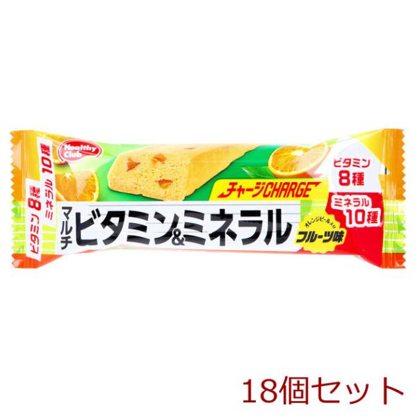 ヘルシークラブ チャージ マルチビタミン＆ミネラル フルーツ味 1本入 15個セット