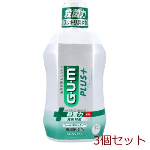 GUM ガム プラスデンタルリンス スッキリ爽やかタイプ 450ｍL 3個セット