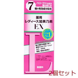 薬用レディース加美乃素EX 無香料 150mL 2個セット｜marutto-markets