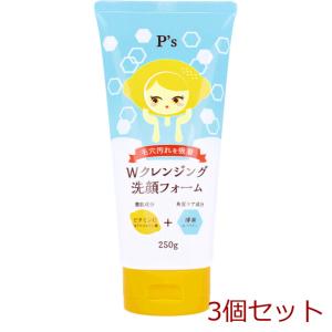 P’s ビタミンC+Wクレンジング洗顔フォーム 250g 3個セット｜marutto-markets