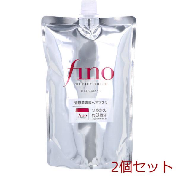 fino フィーノ プレミアムタッチ 濃厚美容液ヘアマスク ヘアトリートメント 詰替用 700g 2...