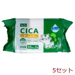 CICA 水99％ 赤ちゃんの手口ふき 60枚×3個入 5セット｜marutto-markets