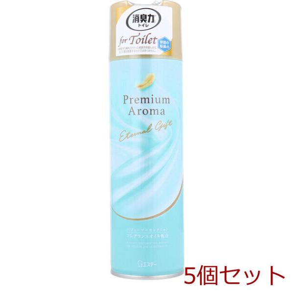 トイレの消臭力 プレミアムアロマ スプレー エターナルギフト 365mL 5個セット