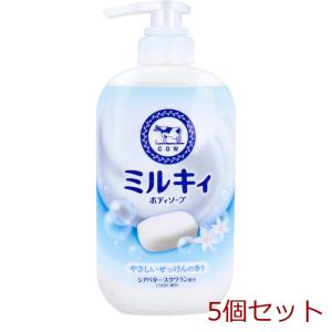 ミルキィ ボディソープ やさしいせっけんの香り ポンプ付 500mL 5個セット｜marutto-markets