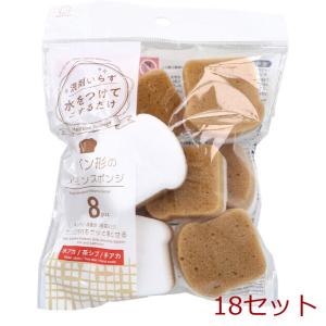 食パン形のメラミンスポンジ 8個入 18セットの商品画像