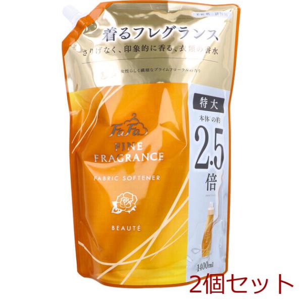 ファーファ ファインフレグランス ボーテ 柔軟剤 上質なプライムフローラルの香り 詰替用 1400m...