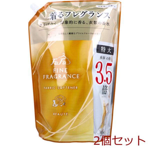 ファーファ ファインフレグランス ボーテ 柔軟剤 上質なプライムフローラルの香り 詰替用 2000m...