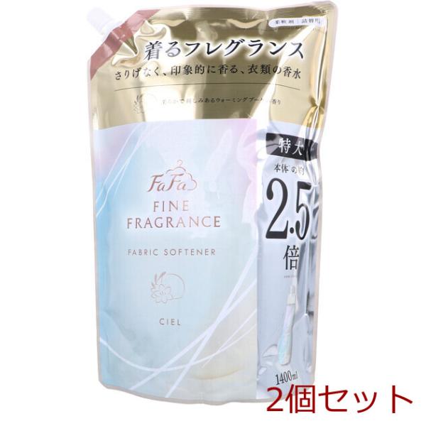 ファーファ ファインフレグランス シエル 柔軟剤 優しいウォーミングブーケの香り 詰替用 1400m...