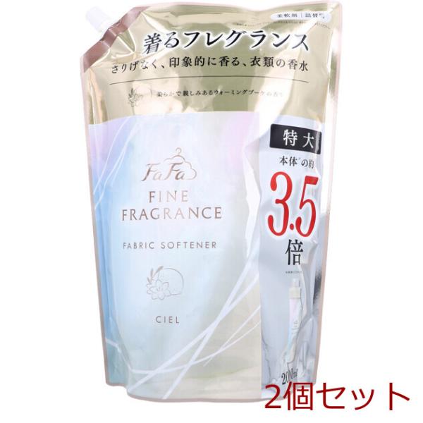 ファーファ ファインフレグランス シエル 柔軟剤 優しいウォーミングブーケの香り 詰替用 2000m...
