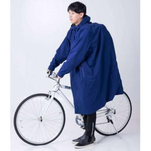 大きいサイズ TULTEX レインコート 4L 5L 6L 7L 8L MC313213-69767 ネイビー ラッピング可
