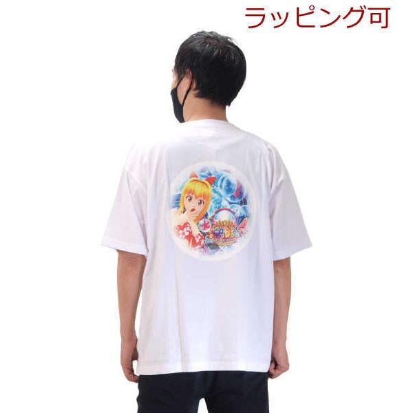 大きいサイズ 大海物語4 半袖Tシャツ 3L 4L 5L 6L 8L ラッピング可