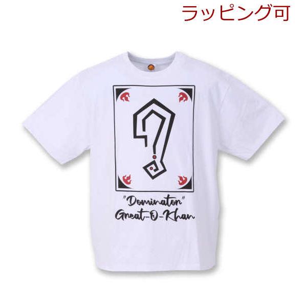 大きいサイズ 新日本プロレス グレート-O-カーン半袖Tシャツ 3L 4L 5L 6L 8L ラッピ...