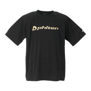 大きいサイズ Phiten RAKUシャツSPORTSドライメッシュ半袖Tシャツ 3L 4L 5L 6L 8L ラッピング可｜marutto-markets