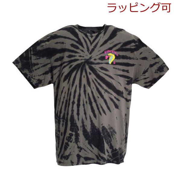 大きいサイズ NEFF Cobrah Wash半袖Tシャツ 2XL ブラック ラッピング可