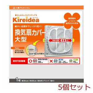 CAPD】入浴用パックデラックス A−1 （一般タイプ） : パルストア