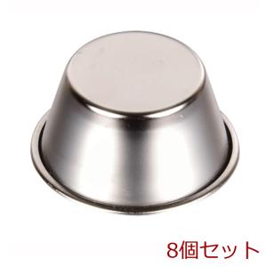 パール金属 プリンカップ 120ml ラフィネ ステンレス （ 食洗機対応