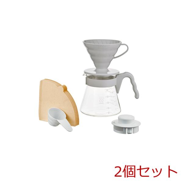 V60コーヒーサーバー02セット 2個セット