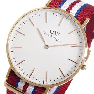 ダニエルウェリントン 腕時計 CLASSIC EXETER 40 ローズゴールド 腕時計 0112DW ホワイト レッド ホワイト ラッピング可｜marutto-markets