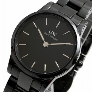 ダニエルウェリントン 腕時計 DW00100415 レディース アイコニックリンクセラミック ICONIC LINK CERAMIC 28 ブラック ラッピング可｜marutto-markets