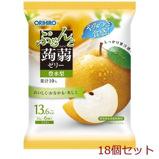 秋冬期間限定 ぷるんと蒟蒻ゼリーパウチ 豊水梨 18個セット