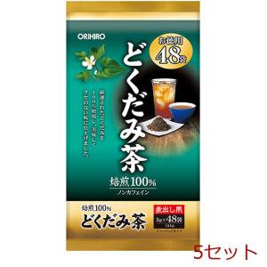MADPROTEIN ソイプロテイン 抹茶ラテ 20g 15個セット : まるっと