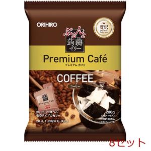 ぷるんと蒟蒻ゼリープレミアムカフェ 10個 コーヒー 8セット｜marutto-markets