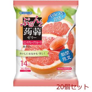 ぷるんと蒟蒻ゼリーパウチ ピンクグレープフルーツ 20個セット｜marutto-markets