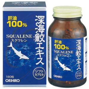 サメミロン 100カプセル　 健康補助食品 サメミロンカプセル 100粒 活性スクアレン 健康補助食品 日誠マリン