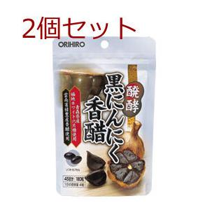 オリヒロ 醗酵黒にんにく香醋 2個セット
