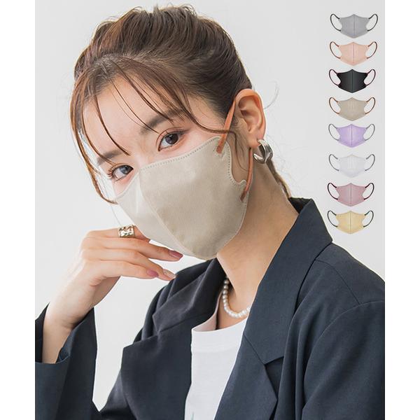 マスク 3Dマスク 立体 血色マスク 20枚入り