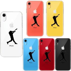 iPhoneXR ケース クリア ソフト 野球 バッター スマホケース ワイヤレス充電対応 ソフトスマホケース｜marutto-markets