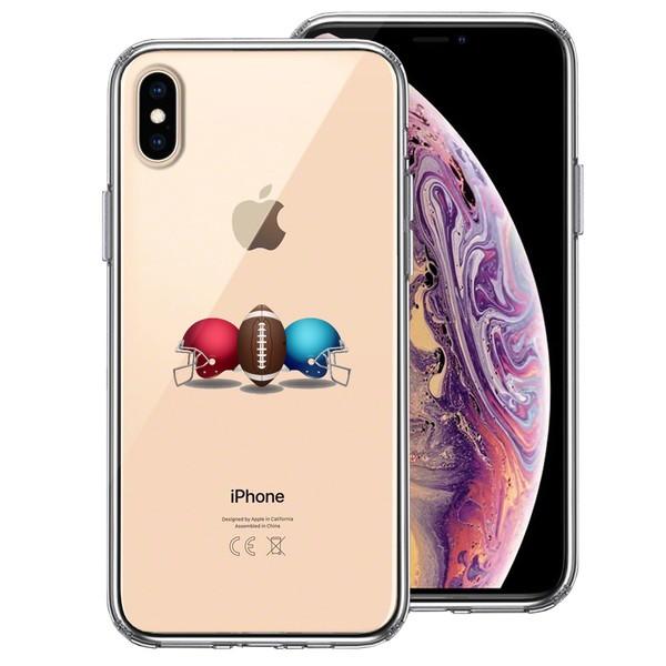 iPhoneX ケース iPhoneXS ケース クリア アメフト ヘルメット ボール スマホケース...