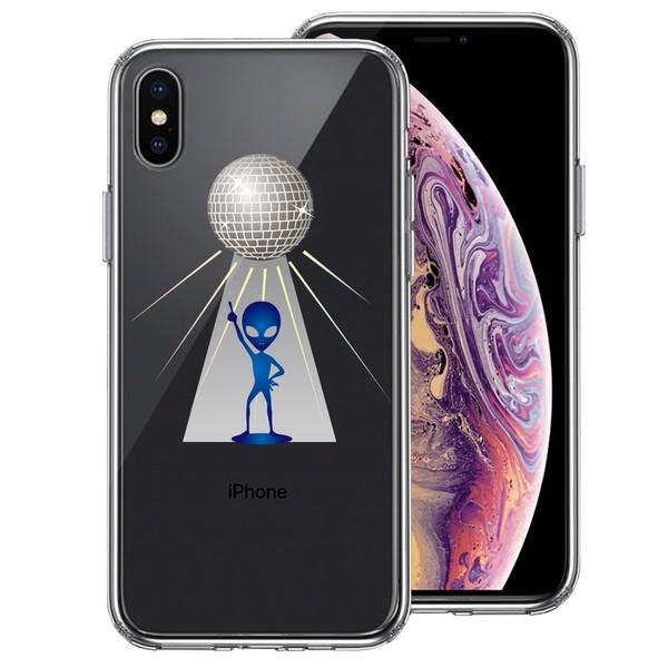 iPhoneX ケース iPhoneXS 宇宙人 ダンシング ミラーボール スマホケース ハイブリッ...