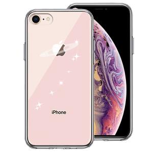 iPhone8 ケース クリア 天の川 流れ星 スマホケース 側面ソフト 背面ハード ハイブリッド｜marutto-markets