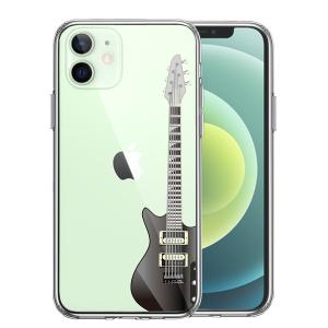 iPhone 全機種対応 iPhone17 16Pro 15proMAX 14 pro スマホケース