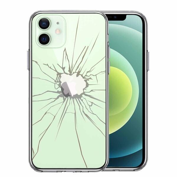 iPhone12 ケース クリア 割れたガラス スマホケース 側面ソフト 背面ハード ハイブリッド