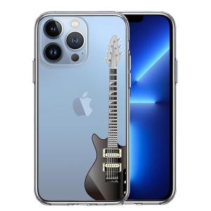 iPhone13Pro ケース クリアエレキギタ...の商品画像