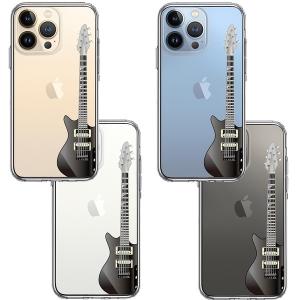 iPhone13Pro ケース クリアエレキギ...の詳細画像1