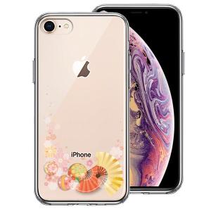 iPhone8 ケース クリア 和柄 扇 毬 花柄 スマホケース 側面ソフト 背面ハード ハイブリッド｜marutto-markets