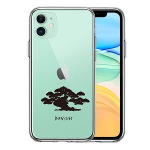 iPhone11 ケース クリア 盆栽 BONSAI スマホケース 側面ソフト 背面ハード ハイブリッド｜marutto-markets