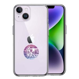 iPhone14Plus ケース クリア 星座 ふたご座 双子座 Gemini スマホケース 側面ソフト 背面ハード ハイブリッド｜marutto-markets