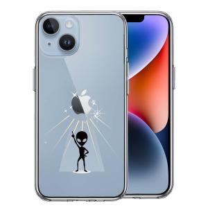 iPhone14Plus ケース クリア 宇宙人 フィーバー ブラック スマホケース 側面ソフト 背面ハード ハイブリッド｜marutto-markets