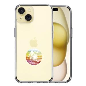 iPhone15 ケース クリア 星座 しし座 獅子座 Leo スマホケース 側面ソフト 背面ハード ハイブリッド｜marutto-markets