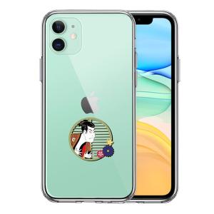 iPhone11 ケース クリア 浮世絵 男 スマホケース 側面ソフト 背面ハード ハイブリッド｜marutto-markets