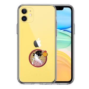 iPhone11 ケース クリア 浮世絵 女 スマホケース 側面ソフト 背面ハード ハイブリッド｜marutto-markets