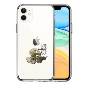 iPhone11 ケース クリア 風神 スマホケース 側面ソフト 背面ハード ハイブリッド｜marutto-markets