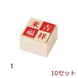 ファルカタ プチ蓋付小箱 吉祥来福 紅梅 梅結び...の商品画像