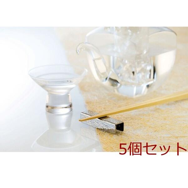 和食器 ステンレス箸置デルタ スクエア ロール 槌目 千筋 キッチン 6個セット