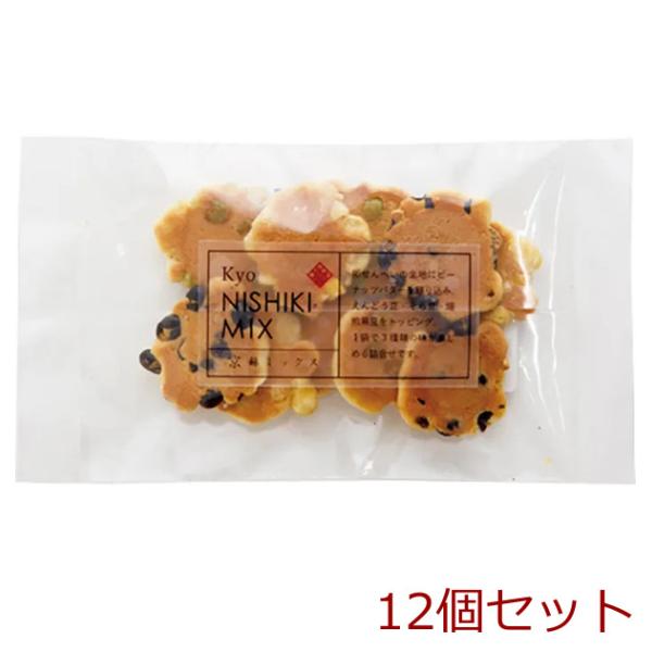 鞍馬庵 京錦ミックス 12個セット