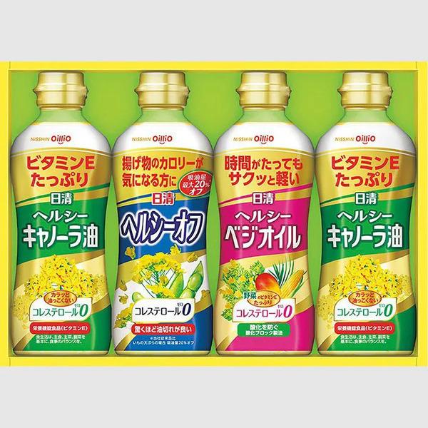 日清オイリオ ヘルシーオイルギフト OP 20N ギフト対応可